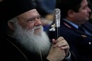 Ιερώνυμος για Αγία Σοφία: «Προσβολή και ύβρις για όλη την πολιτισμένη ανθρωπότητα»