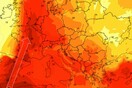 Στα κόκκινα πάλι η Ευρώπη: Έρχεται καύσωνας - Τι θα γίνει στην Ελλάδα