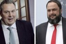 Μήνυση & καταγγελία Καμμένου για επίθεση από ανθρώπους που επέβαιναν στο σκάφος Μαρινάκη