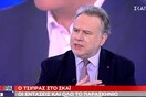 Ο Κατρούγκαλος πήγε στον ΣΚΑΪ: Σκληρή κόντρα στο στούντιο με τους δημοσιογράφους