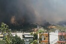 Πυρκαγιά στις Κεχριές Κορινθίας: Εκκενώθηκαν οικισμοί και κατασκήνωση - Στο σημείο ο Χαρδαλιάς