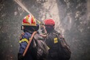 Η Πολιτική Προστασία προειδοποιεί για πυρκαγιές την Τετάρτη - Ποιες περιοχές κινδυνεύουν