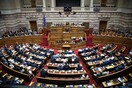 Ένταση στη Βουλή: ΣΥΡΙΖΑ, ΚΚΕ και ΜέΡΑ25 αποχώρησαν από την Ολομέλεια - Αντιδρούν σε δυο τροπολογίες Βρούτση