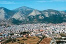 Ξάνθη: Αυστηροποιούνται τα οριζόντια μέτρα για τον κορωνοϊό - «Σοβαρός κίνδυνος δημόσιας υγείας»
