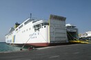 Ταλαιπωρία για 679 επιβάτες - Με δύο ώρες καθυστέρηση στον Πειραιά πλοίο από Κρήτη