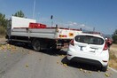 Σοβαρό τροχαίο στη Λάρισα: Συγκρούστηκαν τρία αυτοκίνητα - Και παιδιά ανάμεσα στους τραυματίες