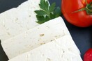 Ο ΕΦΕΤ ανακαλεί γνωστό λευκό τυρί