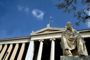 Το ΕΚΠΑ στα καλύτερα πανεπιστήμια παγκοσμίως - Συνολικά τρία ελληνικά στη λίστα