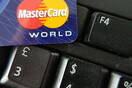 Γερμανία: Υπέκλεψαν και δημοσίευσαν προσωπικά δεδομένα πελατών της Mastercard