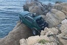 Θανατηφόρο τροχαίο στη Μύκονο: Αυτοκίνητα έπεσαν σε γκρεμό - Νεκρή μια 18χρονη