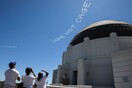 ΗΠΑ: 80 καλλιτέχνες «έγραψαν» στον ουρανό μηνύματα κατά των κέντρων κράτησης μεταναστών
