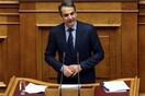 Live οι προγραμματικές δηλώσεις της κυβέρνησης Μητσοτάκη στη Βουλή