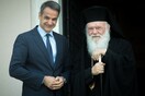 Συνάντηση Μητσοτάκη με Ιερώνυμο: Άκυρη η συμφωνία Τσίπρα για τις σχέσεις Κράτους - Εκκλησίας