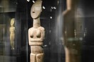 To Moυσείο Κυκλαδικής Τέχνης ξανανοίγει σήμερα με ελεύθερη είσοδο