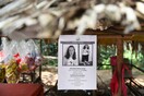 Μαλαισία: Νεκρή βρέθηκε μία 15χρονη που αγνοούνταν στη ζούγκλα