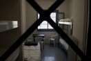 Νεκρός κρατούμενος μετά από συμπλοκή στις φυλακές Νιγρίτας