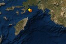 Νέος σεισμός ανοικτά της Ρόδου - 4,6 Ρίχτερ