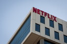Το Netflix επενδύει 100 εκατ. δολάρια σε τράπεζες και επιχειρήσεις μαύρων