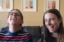Δύο τρανς φίλες που λατρεύουν το σινεμά αφηγούνται την ιστορία τους