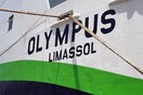 Λιμενικό: Απαγόρευση απόπλου του Olympus από τη Σαντορίνη λόγω ρωγμών