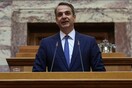 Βουλή: Ξεκινούν το απόγευμα οι προγραμματικές δηλώσεις της κυβέρνησης - Ομιλία Μητσοτάκη