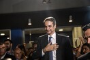 Η σύνθεση της νέας κυβέρνησης: Τα επικρατέστερα ονόματα - Ποιους επιλέγει ο Μητσοτάκης