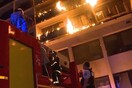 Παρίσι: Φωτιά σε νοσοκομείο - Ένας νεκρός
