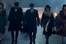 Το Peaky Blinders επιστρέφει - Κυκλοφόρησε το τρέιλερ της νέας σεζόν