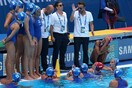 Πόλο: Η Εθνική γυναικών πέρασε στους «8» του παγκόσμιου πρωταθλήματος
