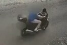 Δολοφονία στο Περιστέρι: Βίντεο ντοκουμέντο λίγο πριν τους πυροβολισμούς - Τι λέει η σύζυγος του θύματος