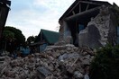 Ισχυροί διαδοχικοί σεισμοί στις Φιλιππίνες: Τουλάχιστον 8 νεκροί και δεκάδες τραυματίες
