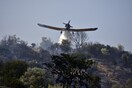Μεγάλη φωτιά στην περιοχή Λούβρο της Αρχαίας Ολυμπίας