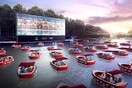 Το Παρίσι φέρνει στις όχθες του Σηκουάνα ένα πλωτό θερινό σινεμά