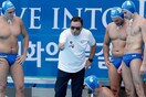 Πόλο: Η Εθνική νίκησε τη Γερμανία στον τελευταίο της αγώνα στο Παγκόσμιο Πρωτάθλημα - Κατέλαβε την 7η θέση
