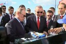 Ο Ερντογάν ζήτησε από τον Πούτιν να του πληρώσει το παγωτό - Βίντεο