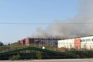 Πρέβεζα: Πυρκαγιά σε αποθήκη με ανακυκλώσιμα υλικά - Κάηκαν τόνοι