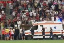 Κατέρρευσε στο γήπεδο ο προπονητής της Ντιναμό Βουκουρεστίου