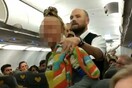 Ρατσιστικό παραλήρημα από γυναίκες σε πτήση - Καθύβριζαν Μουσουλμάνους και ήθελαν να τους κατεβάσουν απ' το αεροπλάνο