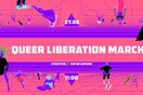 Ζωές σε διεκδίκηση ζωής: Το πρώτο αθηναϊκό Queer Liberation March