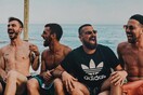 10 νέες φωτογραφίες των αναγνωστών μας σήμερα, Πέμπτη 4 Ιουλίου 2019
