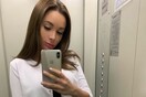 Διάσημη Ρωσίδα influencer βρέθηκε νεκρή μέσα σε βαλίτσα - Της είχαν κόψει τον λαιμό