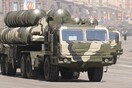 Μυστήριο με την άφιξη των S-400 στην Τουρκία