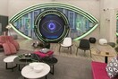 To Big Brother επιστρέφει 19 χρόνια μετά: η πρεμιέρα, οι αλλαγές, η προσθήκη του "ροζ δωματίου" στο concept