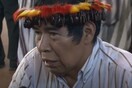 Αμαζόνιος: Νεκρός από κορωνοϊό ηγέτης αυτοχθόνων - «Η κυβέρνηση μας έχει ξεχάσει»