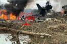 Συντριβή αεροπλάνου Boeing 707 στην Τεχεράνη - Οι πρώτες εικόνες