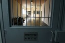 Ο ΣΥΡΙΖΑ σάρωσε στις φυλακές - Πώς ψήφισαν οι κρατούμενοι