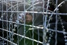 Η Σλοβενία κατασκευάζει νέο τμήμα φράχτη για την αναχαίτιση μεταναστών