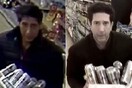 Στη φυλακή ο «σωσίας» του Ρος Γκέλερ