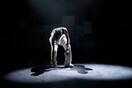 Freemuse: Καλλιτέχνες δολοφονούνται & φυλακίζονται - Ανησυχητική έκθεση για τη λογοκρισία και τον φανατισμό