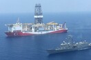 Στέιτ Ντιπάρτμεντ: Βαθιά ανησυχία για τις τουρκικές γεωτρήσεις στην Kυπριακή ΑΟΖ